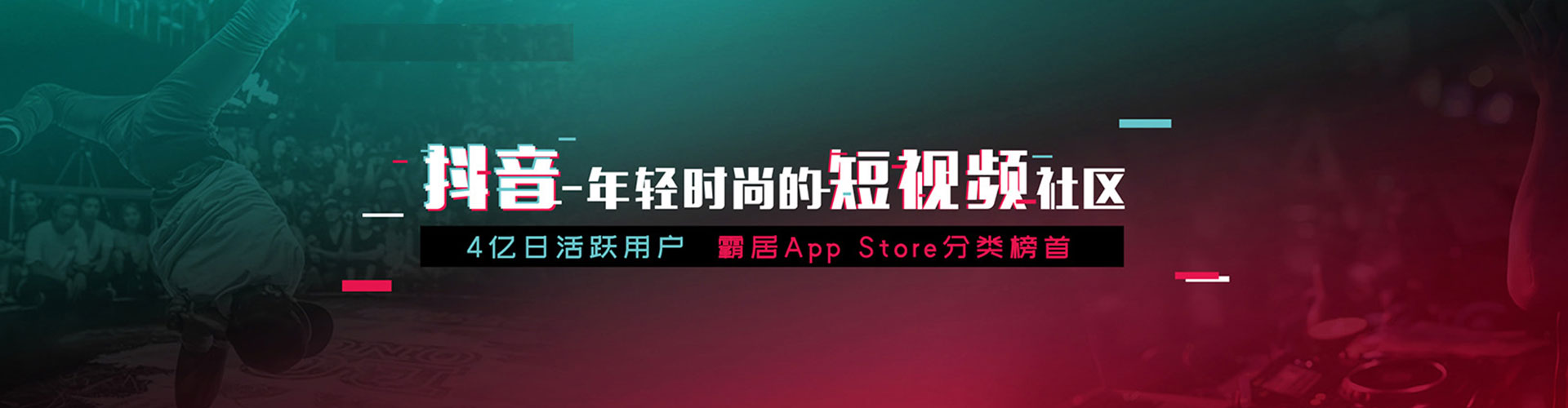 遂平百度推广开户